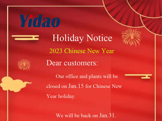 2023 Chinese New Year Holiday Notice