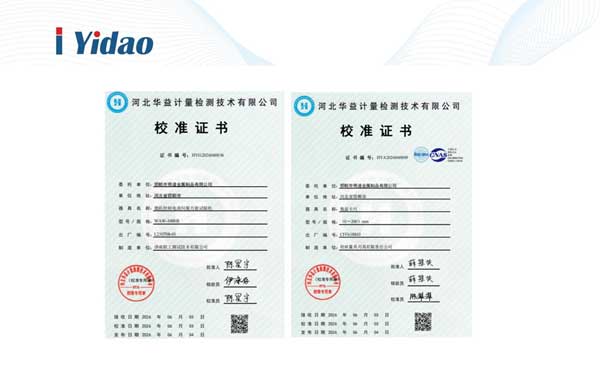 Yidao – Precision Engineering Through Rigorous Equipment Calibration