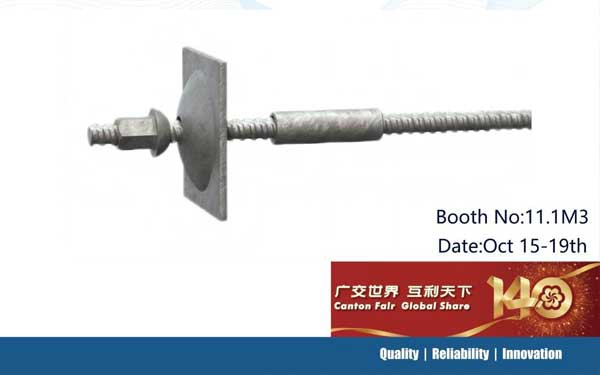 Yidao to Exhibit at the 140th Canton Fair – Visit Us at Booth 11.1M13 Yidao to Exhibit at the 140th Canton Fair – Visit Us at Booth 11.1M13
